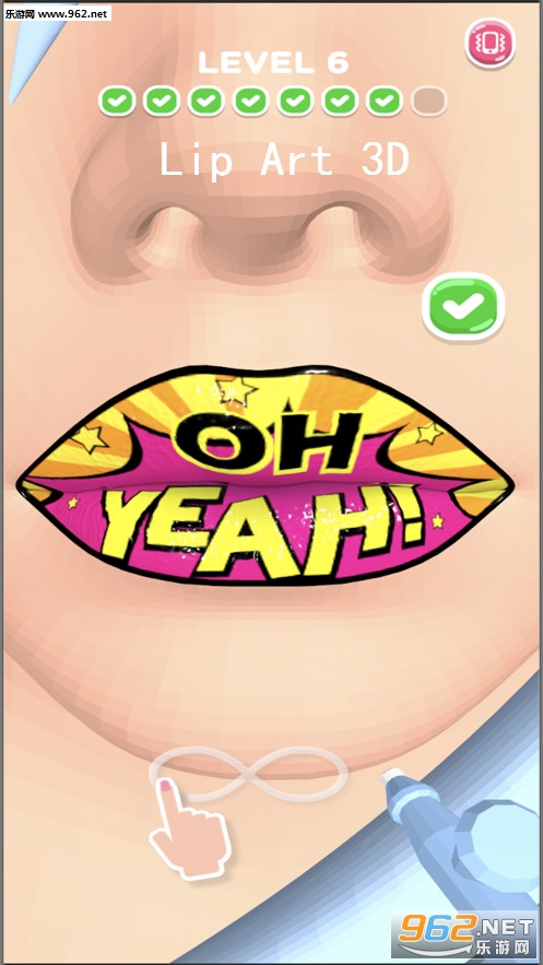 Lip Art 3D官方版