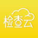 检查云 检查云