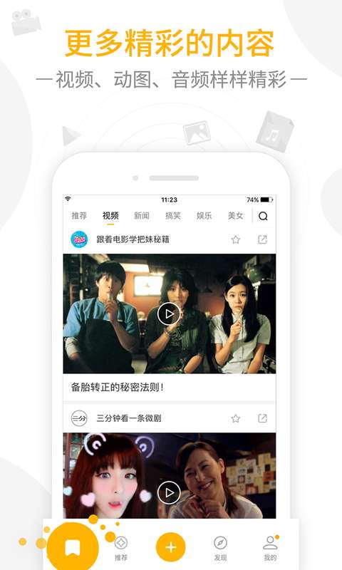 一订app_一订app攻略_一订app电脑版下载