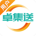 卓集送用户版 卓集送用户版