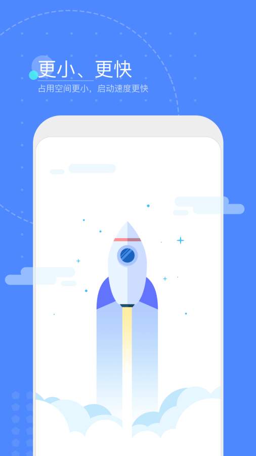 灵犀浏览器app_灵犀浏览器app官网下载手机版_灵犀浏览器app手机版