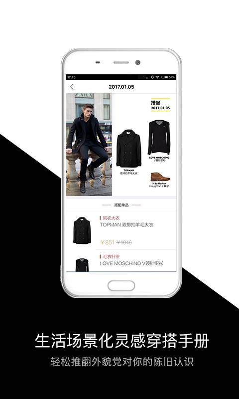 XYapp_XYapp官网下载手机版_XYapp下载