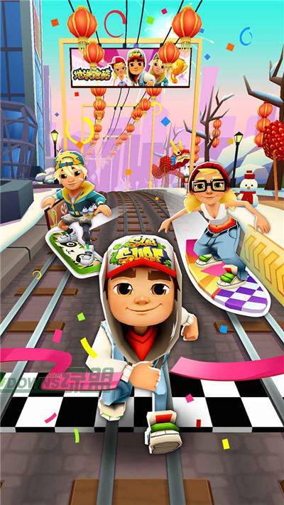 地铁跑酷升级版无限金币999999钻石999999下载_地铁跑酷升级版无限金币999999钻石999999APP版下载v3.16.0