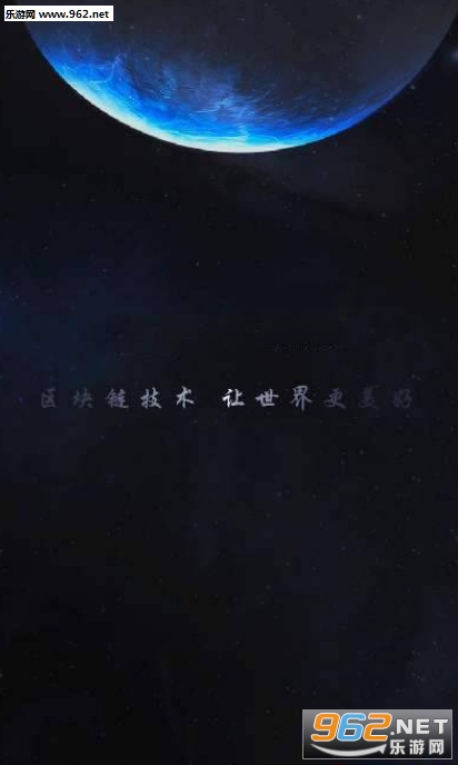 云聚态星红包版下载_云聚态星红包版下载破解版下载_云聚态星红包版下载app下载