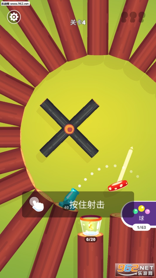 卡农射击去广告版破解版下载