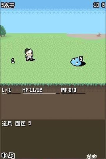 村庄保卫者app_村庄保卫者appios版下载_村庄保卫者app破解版下载