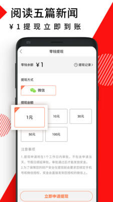 金多米综合网赚安卓软件_金多米综合网赚安卓软件手机游戏下载_金多米综合网赚安卓软件电脑版下载