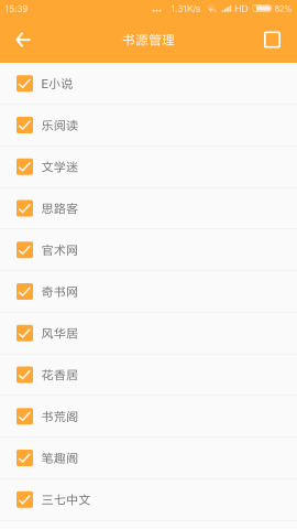 大佬搜书最新版本下载_大佬搜书最新版本下载小游戏_大佬搜书最新版本下载攻略