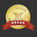 央信 央信