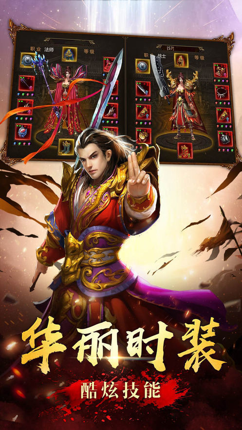 冰雪经典手机app官网版手机app下载_冰雪经典手机app官网版手机appv1.4.0