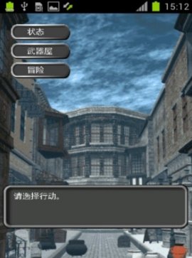星月夜之梦手机app下载_星月夜之梦手机app安卓APP版V1.3 安卓版