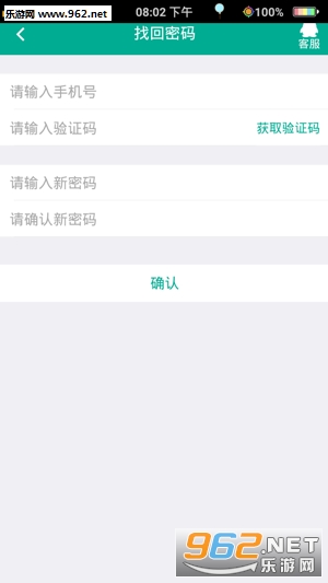 大黄蜂接单平台手机赚钱_大黄蜂接单平台手机赚钱攻略_大黄蜂接单平台手机赚钱破解版下载