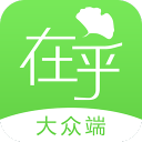 在乎健康 在乎健康