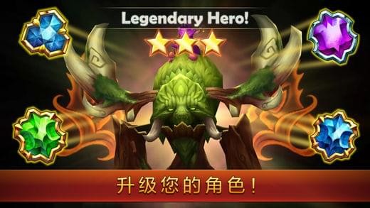 战潮ios版