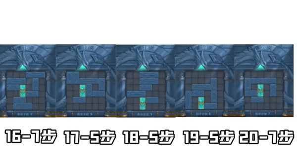 三国杀曹瞒走华容怎么过？三国杀华容道通关图文攻略大全[多图]图片5