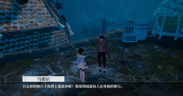诺亚之心奇遇归乡任务图文攻略 奇遇任务归乡完成步骤教学[多图]图片2