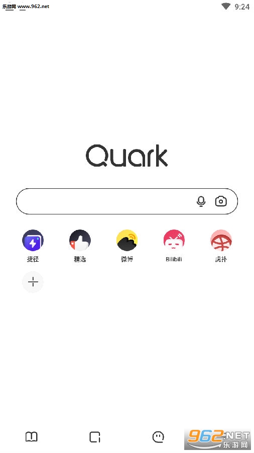 夸克截屏搜题APP