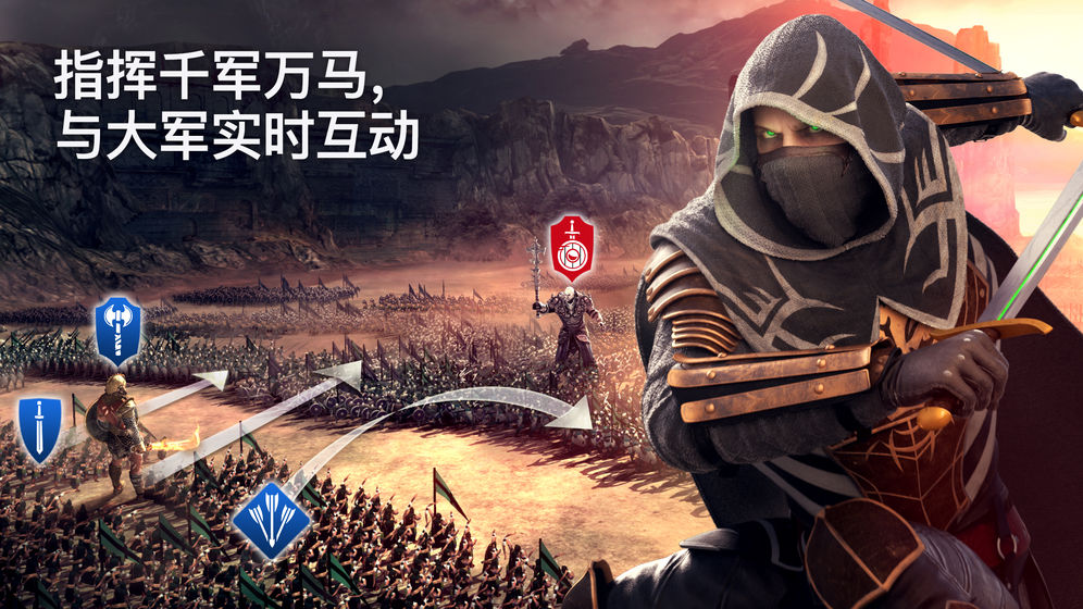 泰坦手机官网