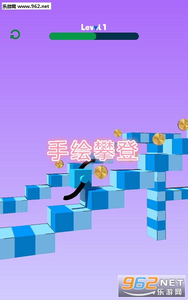 手绘攀登游戏