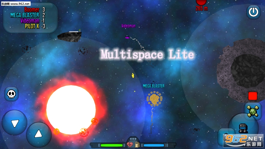 Multispace Lite手机中文版