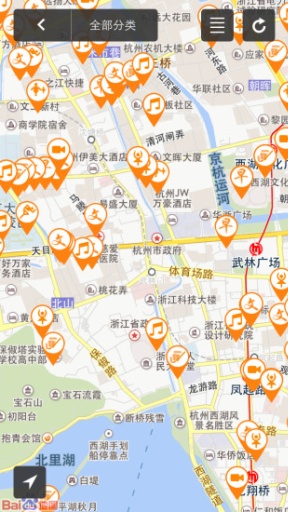 博学汇app