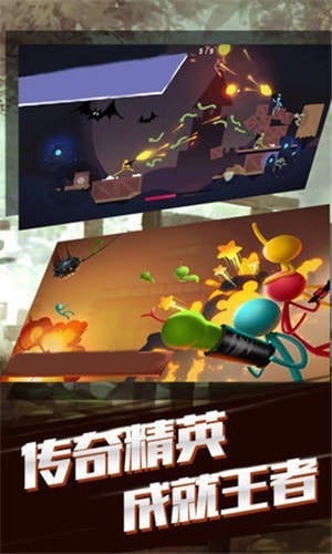 火柴人大战传奇游戏升级版-火柴人大战传奇安卓版下载 v1.0.1