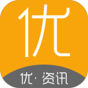 优资讯 优资讯