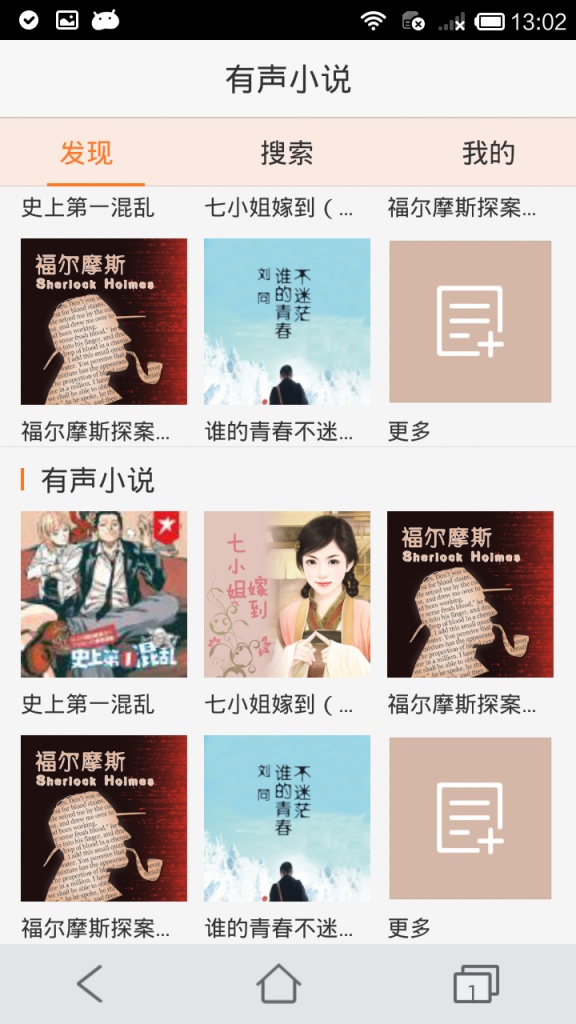路吆app_路吆appios版_路吆app最新版下载