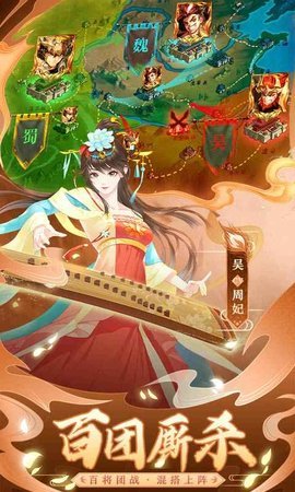 进击的赵云礼包版下载_进击的赵云礼包版手机appv1.1.3