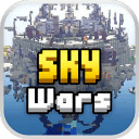 Sky Wars Sky Wars