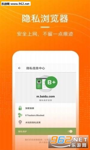 网赚浏览器(上网赚钱)安卓软件_网赚浏览器(上网赚钱)安卓软件积分版