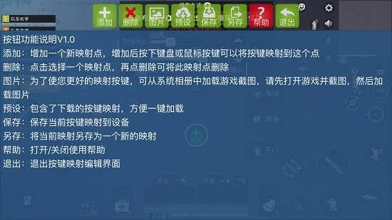 魅影王座app下载_魅影王座APP版下载v2.71 手机版