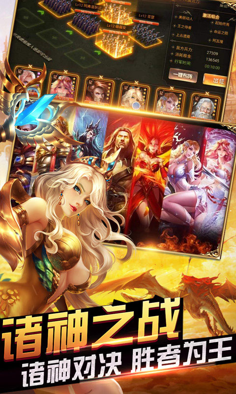 狂刀屠龙高爆版_狂刀屠龙高爆版公益服_变态版狂刀屠龙高爆版无限元宝服_狂刀屠龙高爆版官网