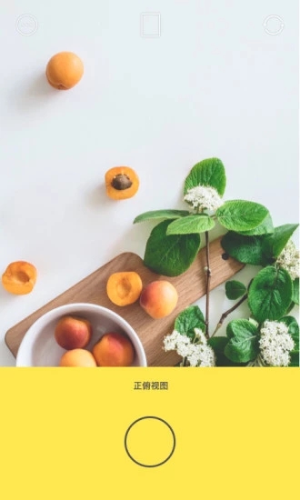 Foodie美食相机下载_Foodie美食相机下载官方版_Foodie美食相机下载下载