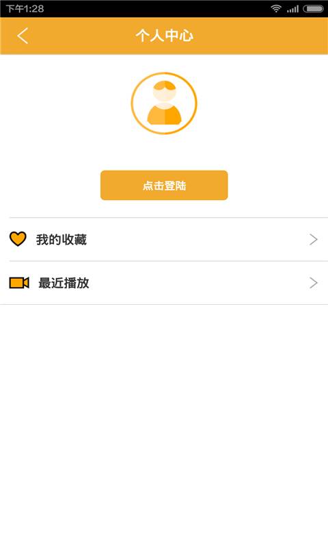 happy够app_happy够app攻略_happy够app破解版下载