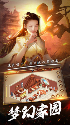 暗影剑客无限钻石版