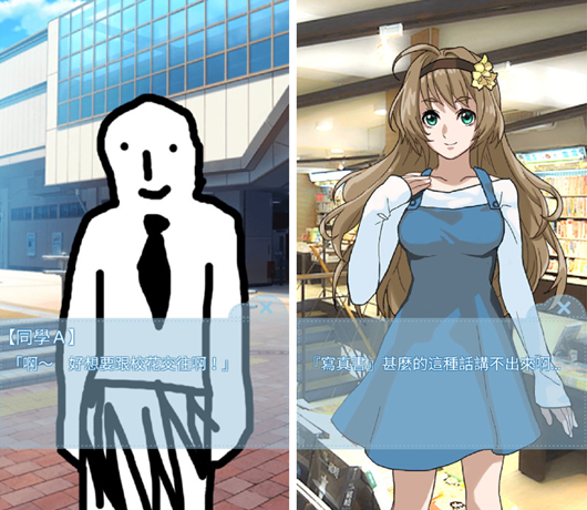 箱中少女下载