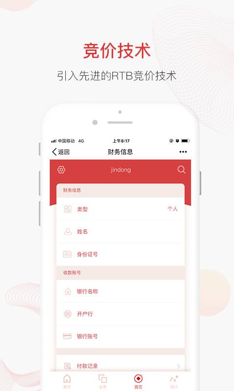 慈欧下载_慈欧下载下载_慈欧下载iOS游戏下载