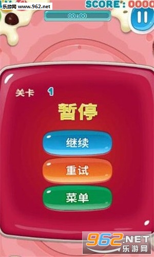 神珠射手赚钱小游戏_神珠射手赚钱小游戏最新版下载_神珠射手赚钱小游戏手机游戏下载