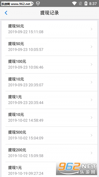 黄蜂手赚官方版下载_黄蜂手赚官方版下载中文版下载_黄蜂手赚官方版下载官方正版