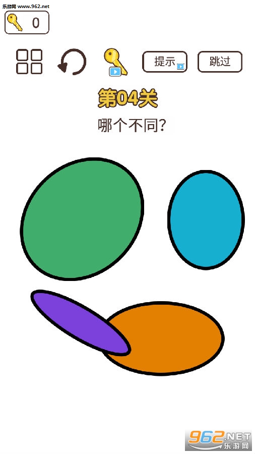 超强神脑洞红包版