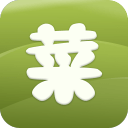 菜来啦