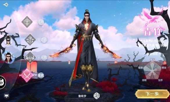 荒古妖录游戏下载|荒古妖录正版版最新版下载
