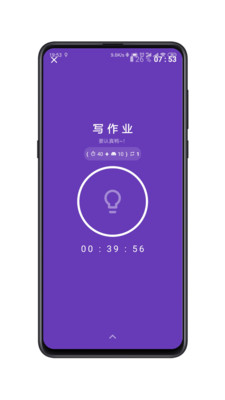 Doing APP下载_Doing APP下载破解版下载_Doing APP下载ios版下载