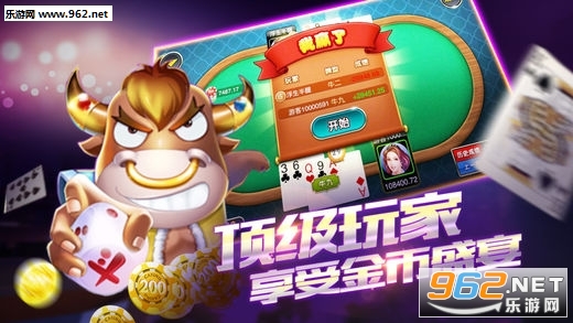 易发桌游游戏苹果手机下载_易发桌游游戏苹果手机下载安卓版下载_易发桌游游戏苹果手机下载最新官方版 V1.0.8.2下载
