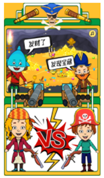 迷你生活海盗小镇下载_迷你生活海盗小镇手机app安卓版v1.0