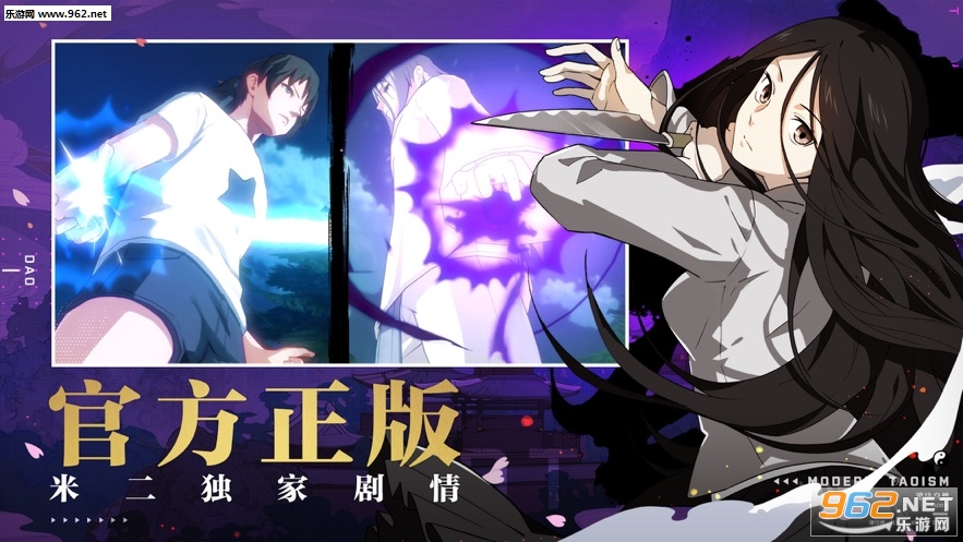 一人之下