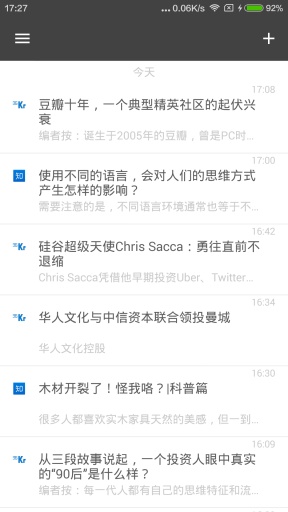Feederapp_Feederapp中文版下载_Feederapp中文版下载