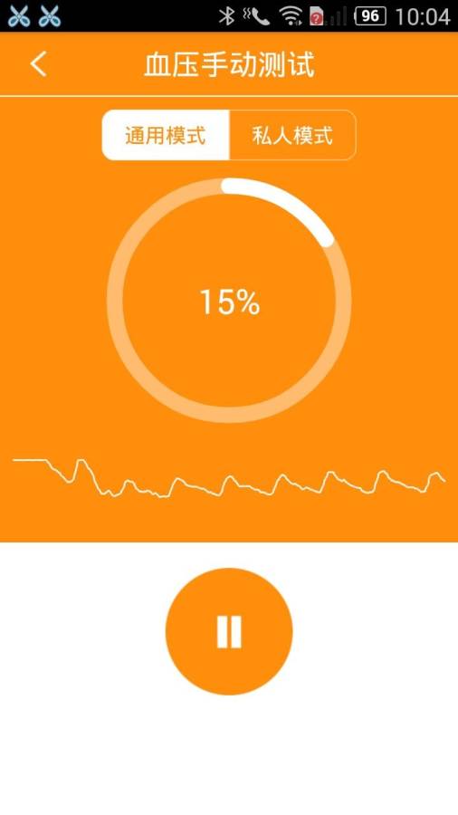 H Bandapp_H Bandapp官方版_H BandappiOS游戏下载