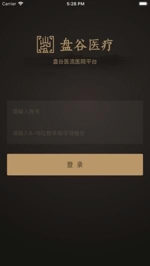 盘谷优联app